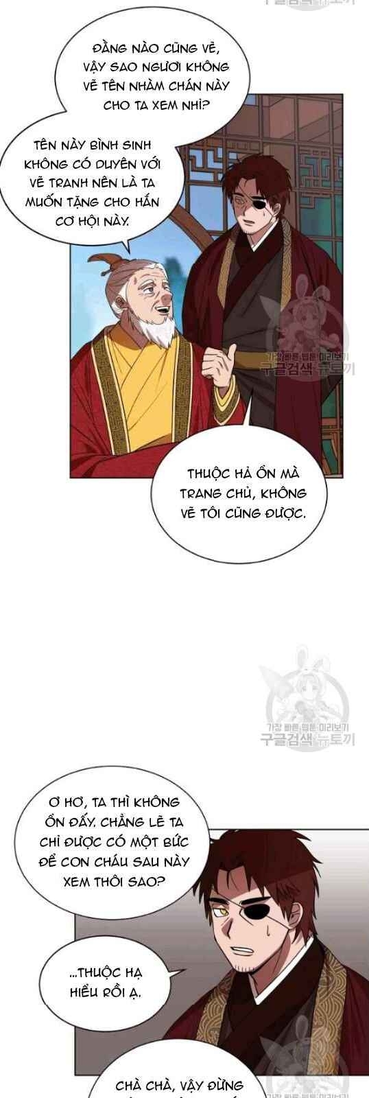 Vua Của Rồng Lửa Chapter 11 - Trang 2