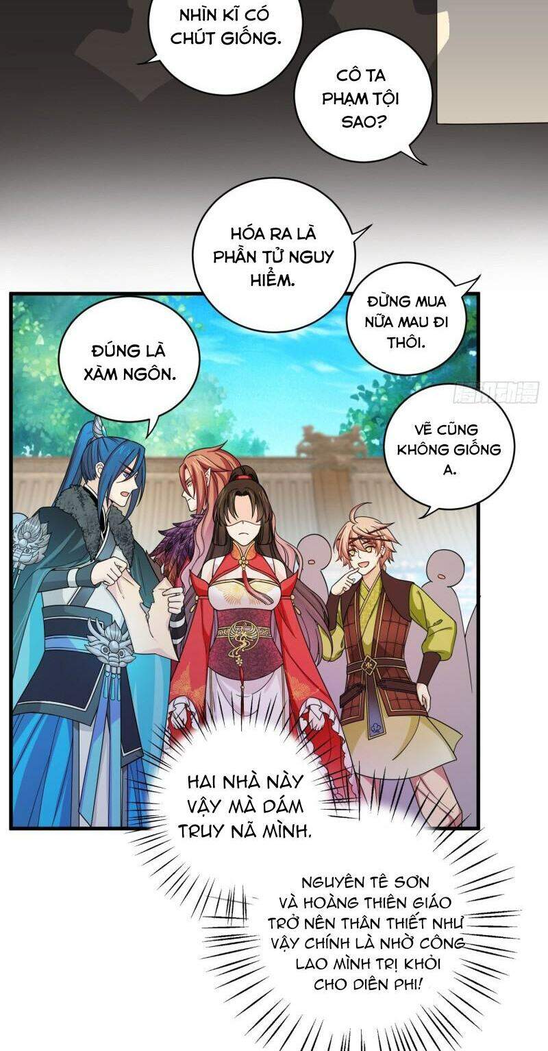 Giáo Chủ, Thỉnh Dùng Đao Chapter 53 - Trang 2