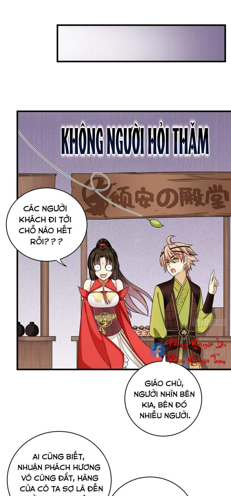 Giáo Chủ, Thỉnh Dùng Đao Chapter 52 - Trang 2