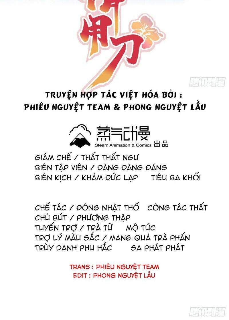 Giáo Chủ, Thỉnh Dùng Đao Chapter 52 - Trang 2