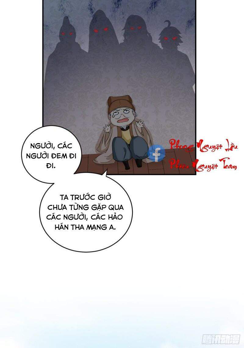 Giáo Chủ, Thỉnh Dùng Đao Chapter 51 - Trang 2