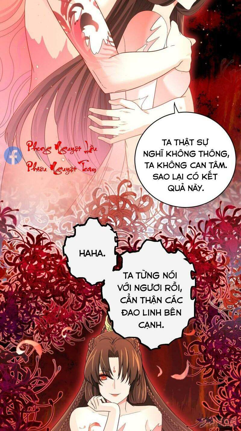 Giáo Chủ, Thỉnh Dùng Đao Chapter 47 - Trang 2