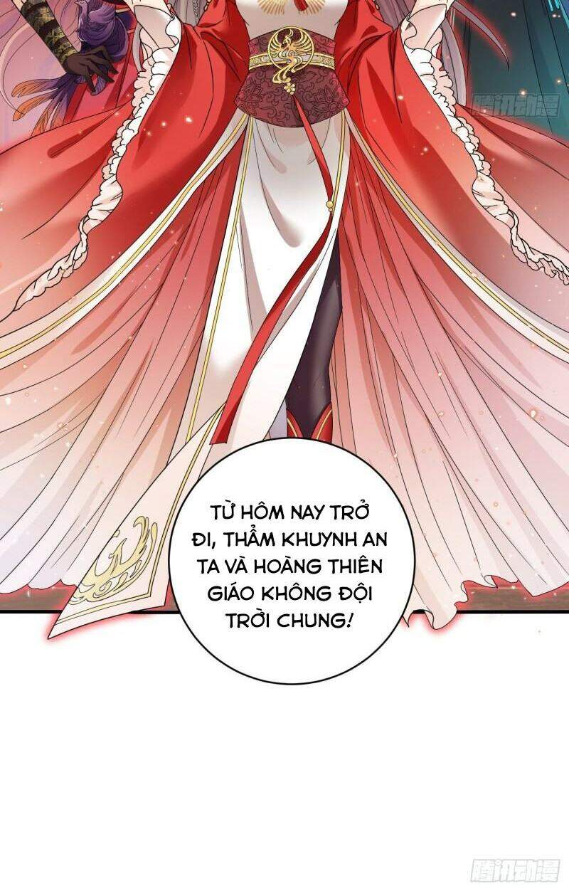 Giáo Chủ, Thỉnh Dùng Đao Chapter 47 - Trang 2