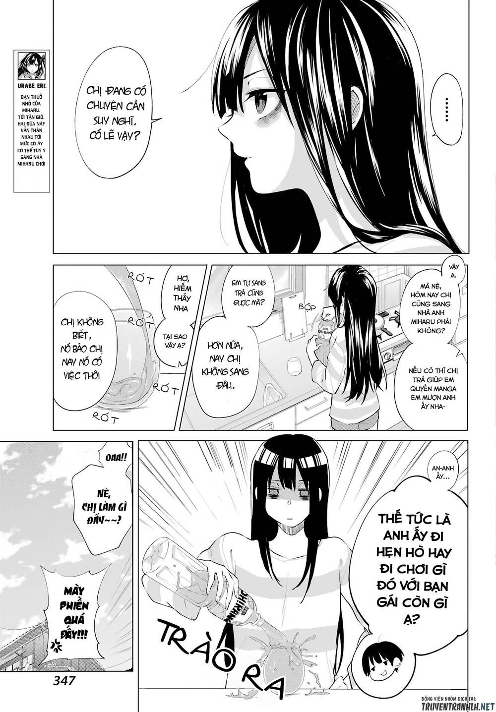 Hiyori-Chan No Onegai Wa Zettai Chapter 4 - Trang 2