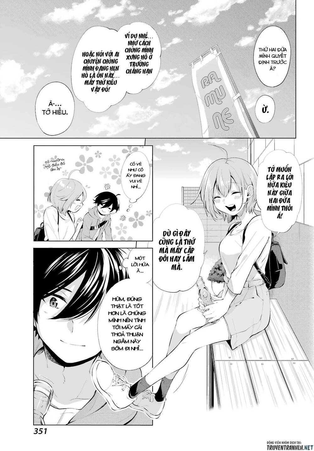 Hiyori-Chan No Onegai Wa Zettai Chapter 4 - Trang 2