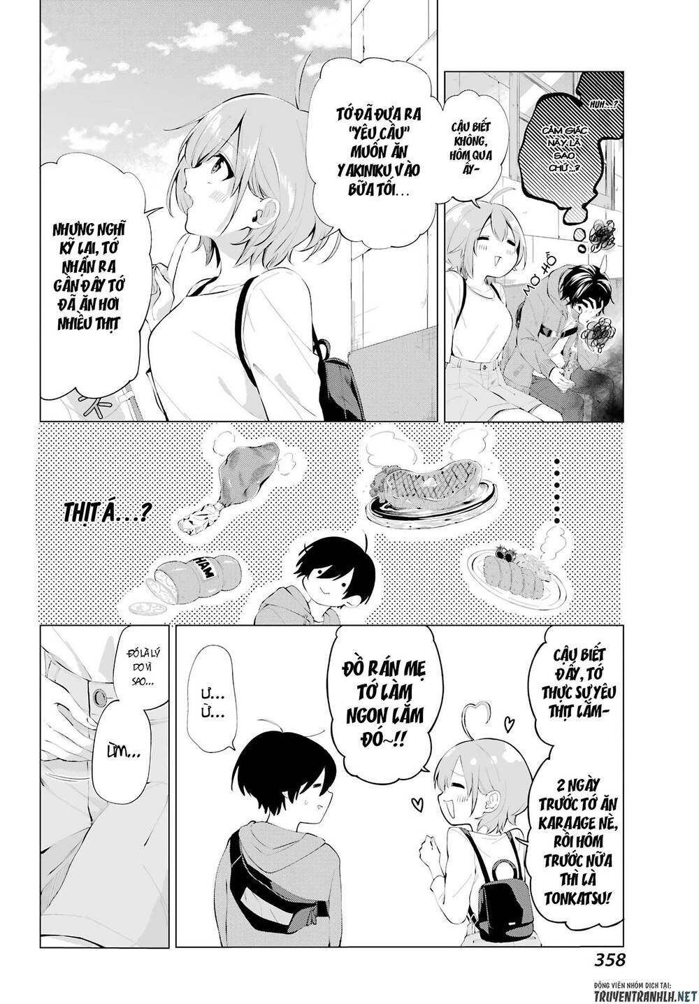 Hiyori-Chan No Onegai Wa Zettai Chapter 4 - Trang 2