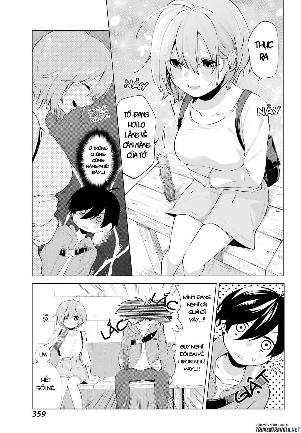 Hiyori-Chan No Onegai Wa Zettai Chapter 4 - Trang 2