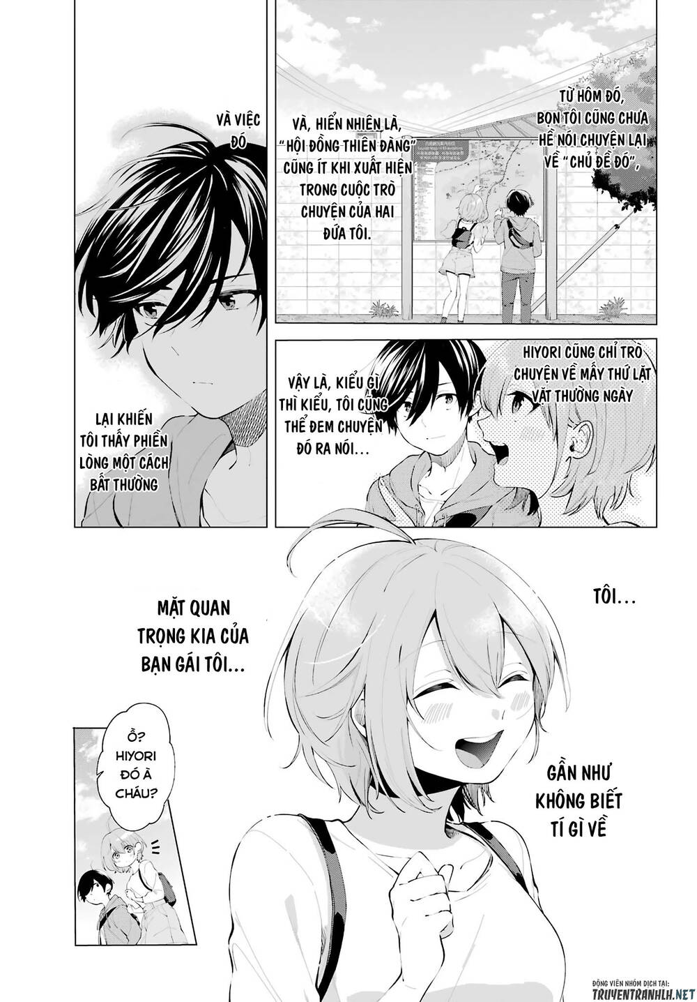 Hiyori-Chan No Onegai Wa Zettai Chapter 4 - Trang 2