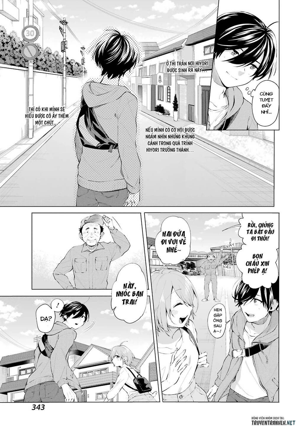 Hiyori-Chan No Onegai Wa Zettai Chapter 4 - Trang 2