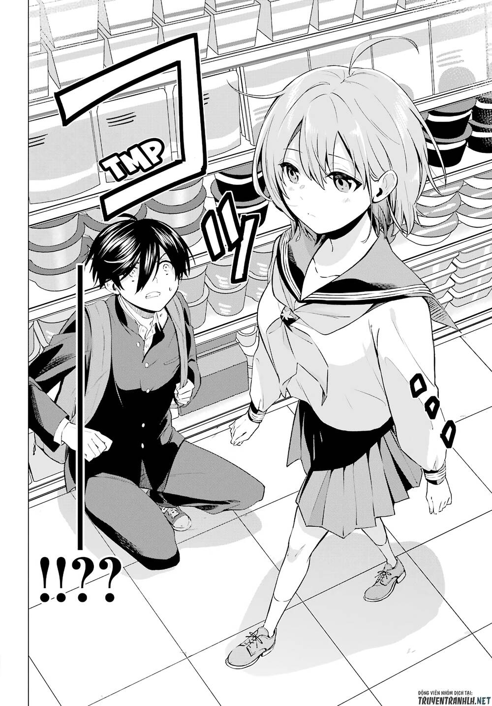 Hiyori-Chan No Onegai Wa Zettai Chapter 3 - Trang 2