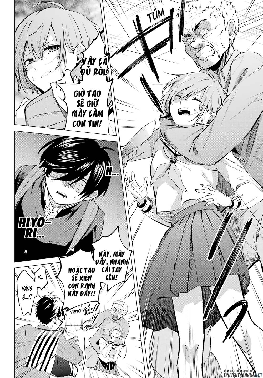 Hiyori-Chan No Onegai Wa Zettai Chapter 3 - Trang 2