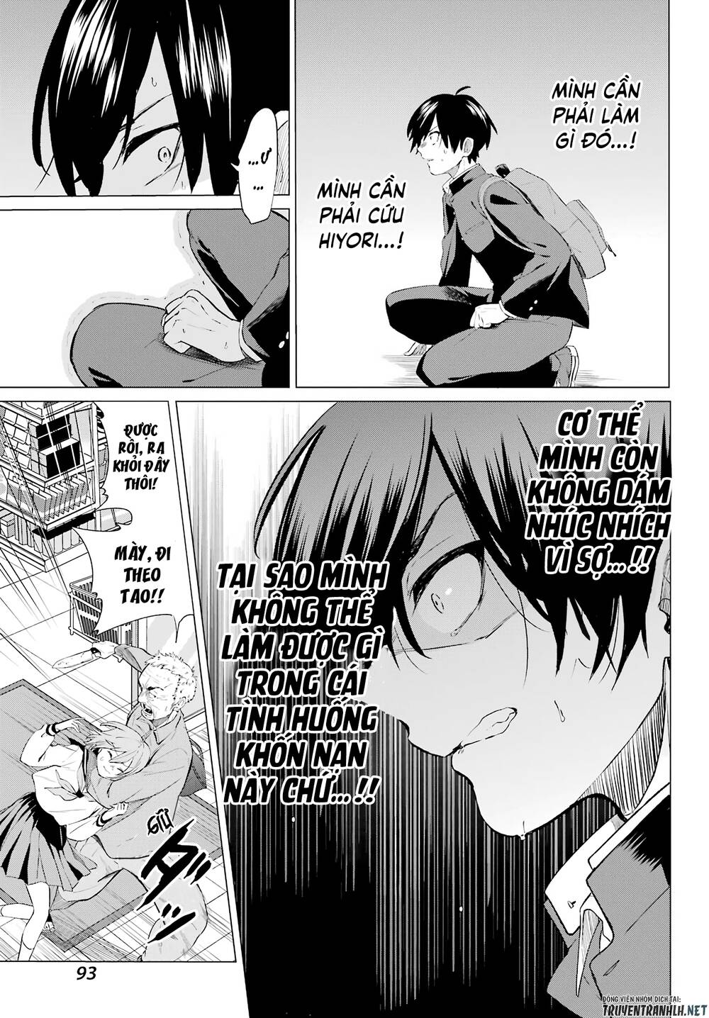 Hiyori-Chan No Onegai Wa Zettai Chapter 3 - Trang 2