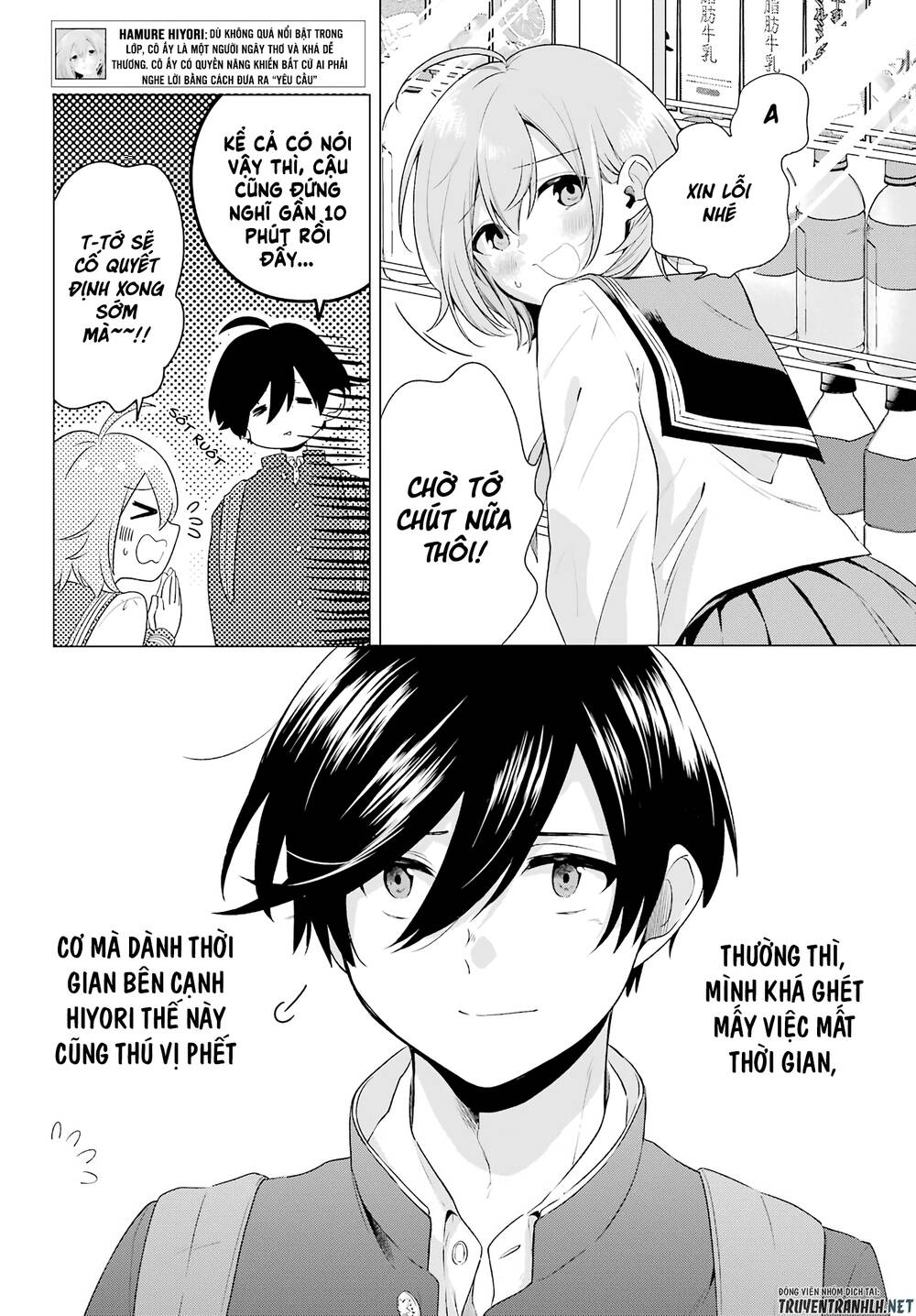 Hiyori-Chan No Onegai Wa Zettai Chapter 3 - Trang 2