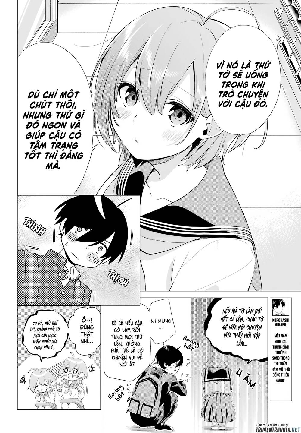 Hiyori-Chan No Onegai Wa Zettai Chapter 3 - Trang 2