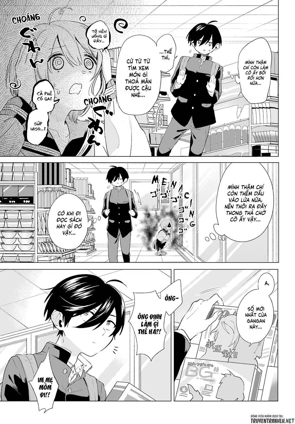 Hiyori-Chan No Onegai Wa Zettai Chapter 3 - Trang 2