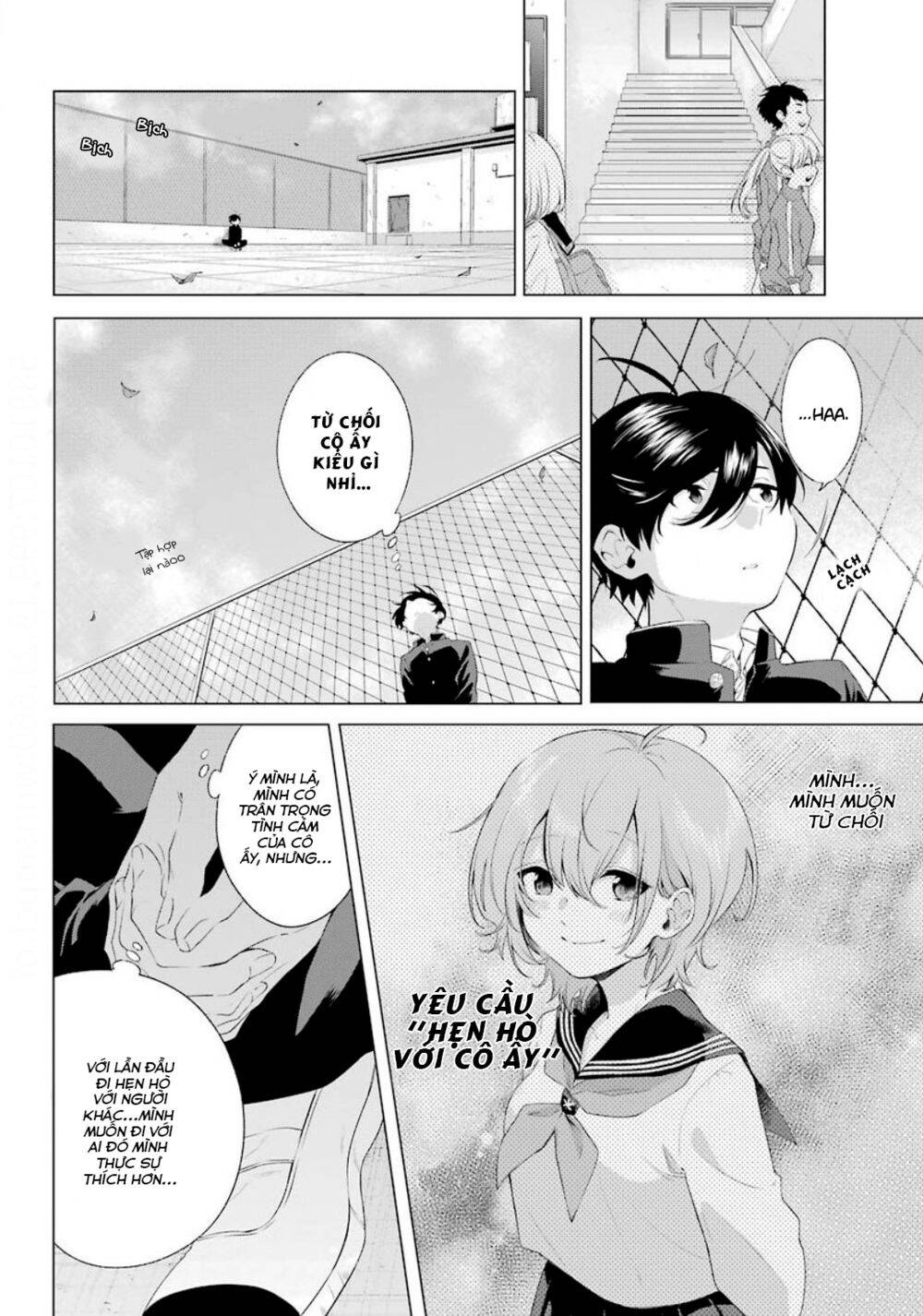 Hiyori-Chan No Onegai Wa Zettai Chapter 1.2 - Trang 2