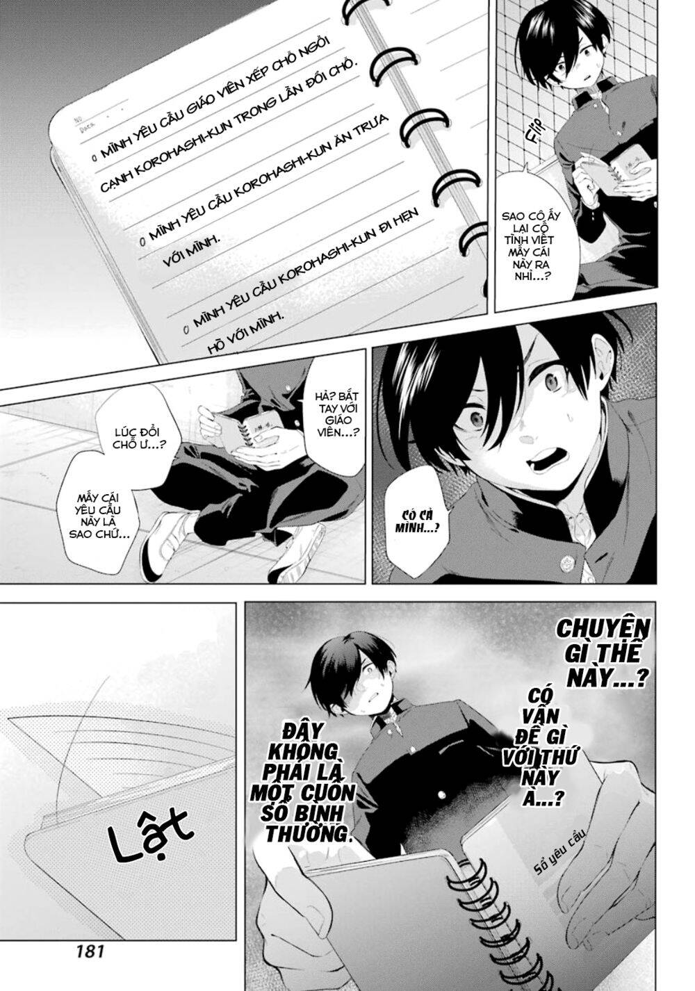 Hiyori-Chan No Onegai Wa Zettai Chapter 1.2 - Trang 2