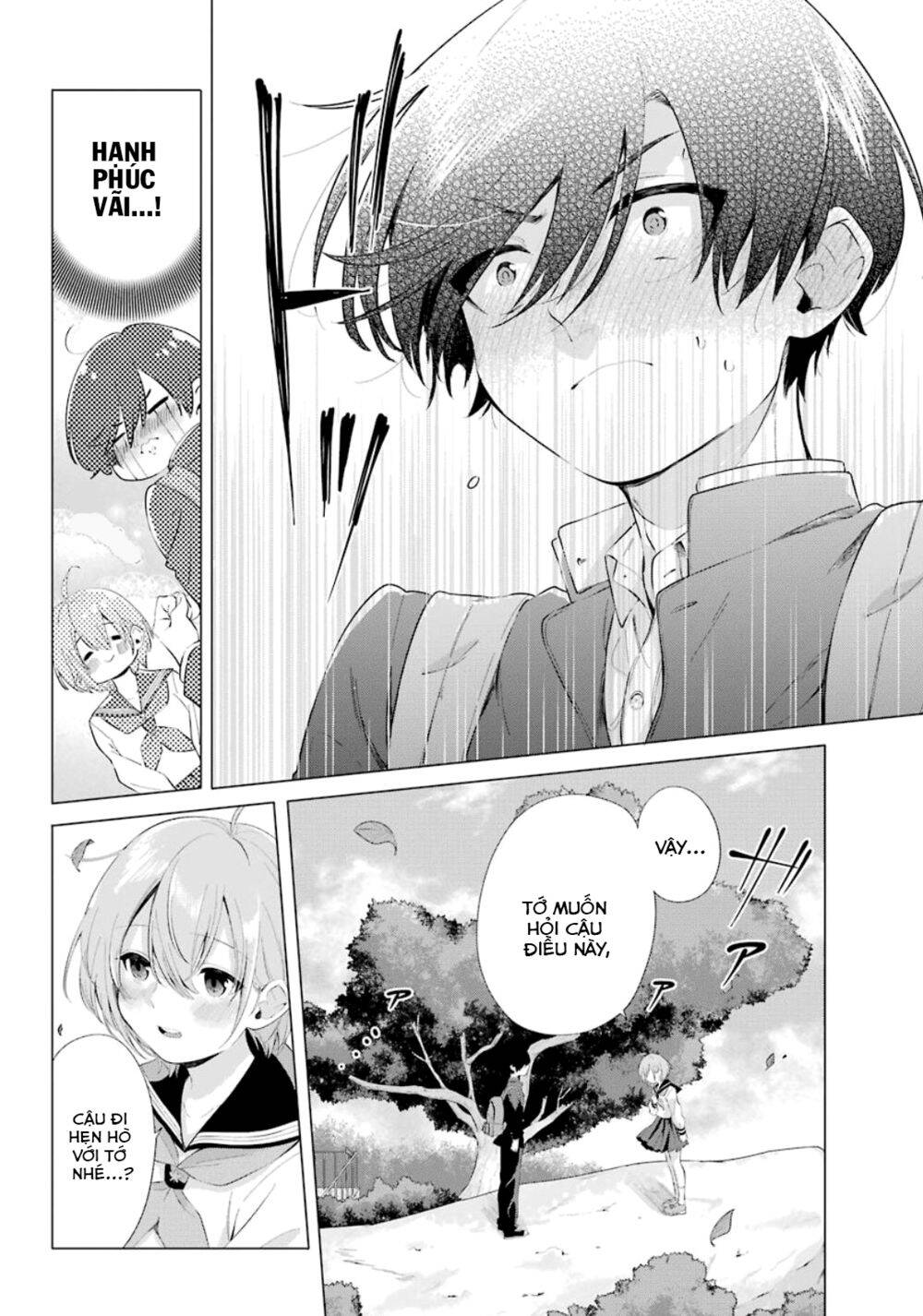 Hiyori-Chan No Onegai Wa Zettai Chapter 1.1 - Trang 2