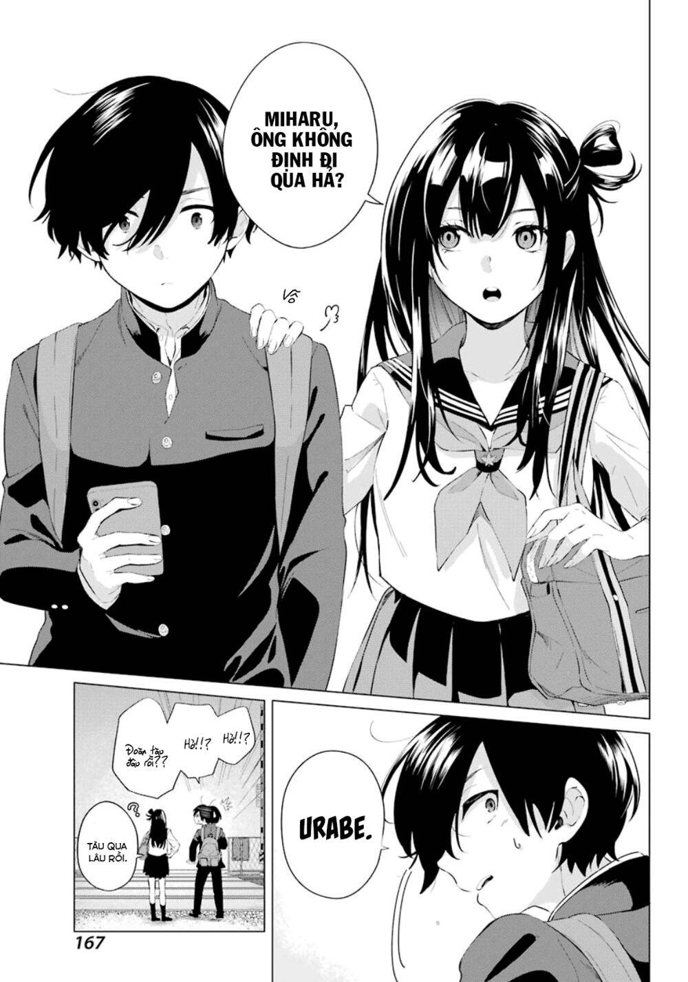 Hiyori-Chan No Onegai Wa Zettai Chapter 1.1 - Trang 2