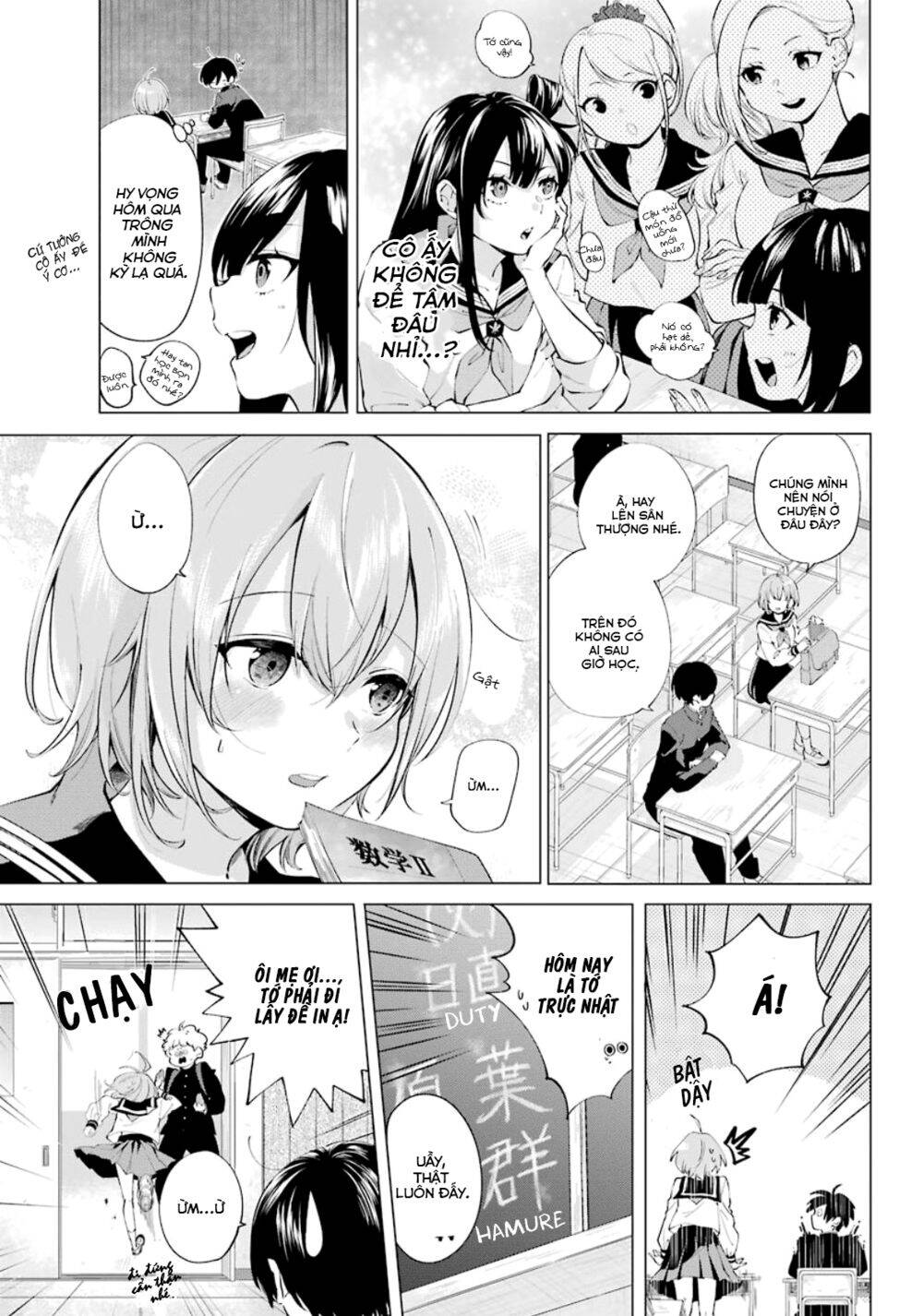 Hiyori-Chan No Onegai Wa Zettai Chapter 1.1 - Trang 2