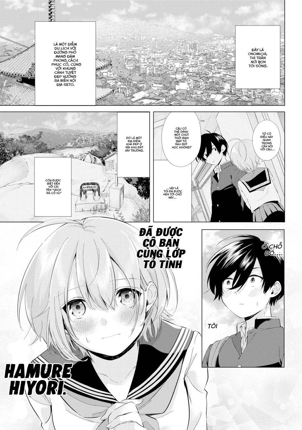 Hiyori-Chan No Onegai Wa Zettai Chapter 1.1 - Trang 2