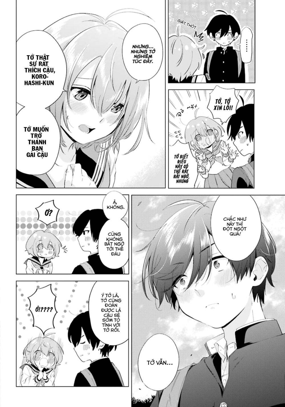 Hiyori-Chan No Onegai Wa Zettai Chapter 1.1 - Trang 2