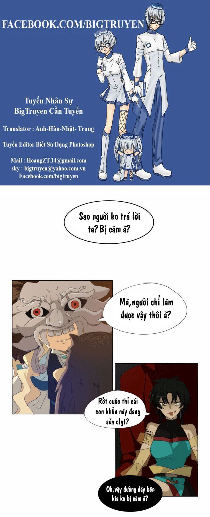 Chuông Thánh Chapter 38 - Trang 2