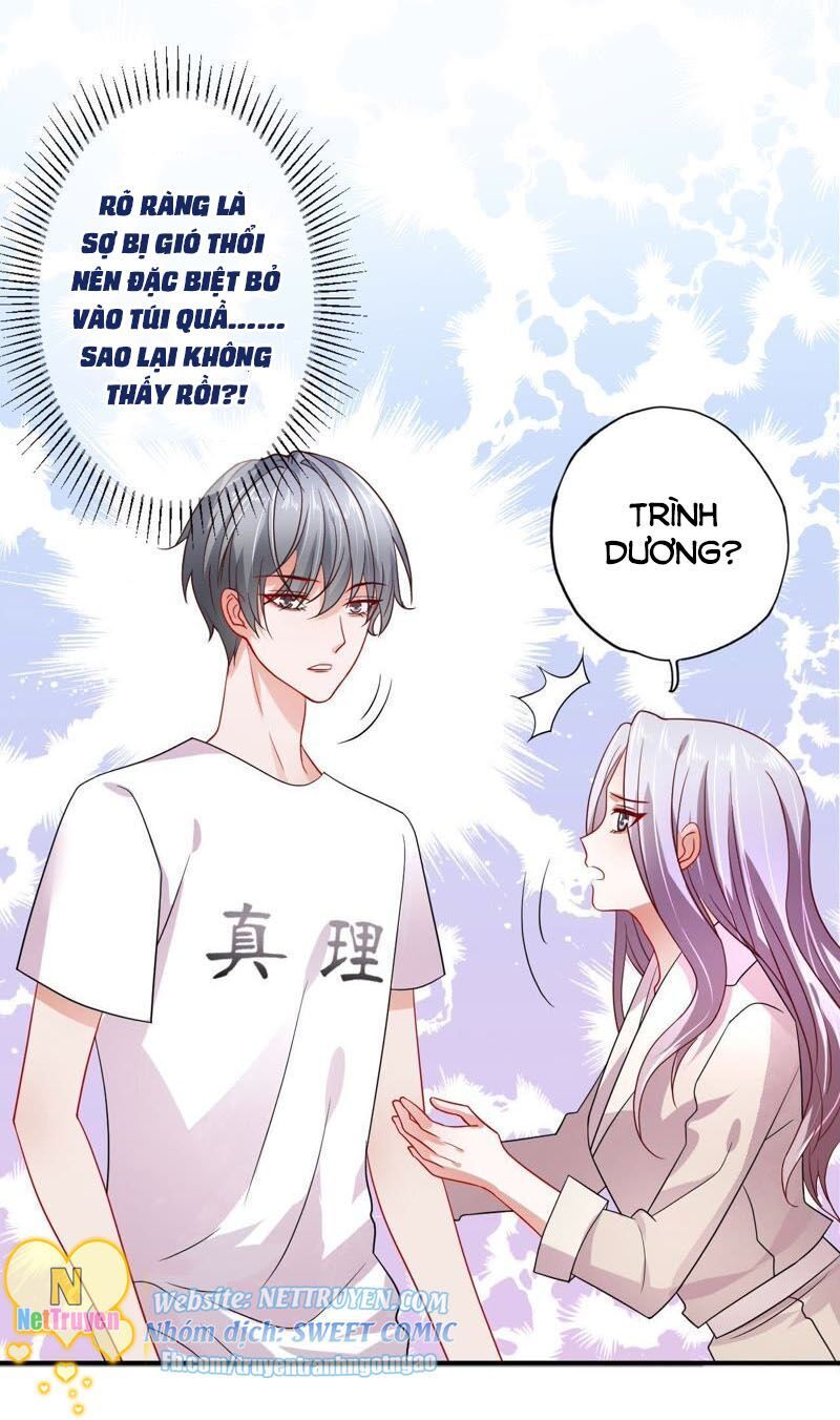 Chàng Trai Người Máy Ấm Áp 741 Của Tôi Chapter 19 - Trang 2