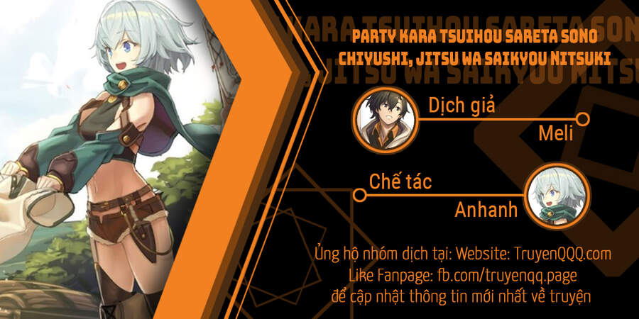 Party Kara Tsuihou Sareta Sono Chiyushi, Jitsu Wa Saikyou Nitsuki Chapter 5 - Trang 2