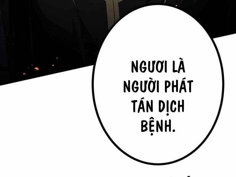 Phòng Thủ Hầm Ngục Chapter 26 - Trang 2