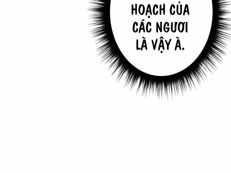 Phòng Thủ Hầm Ngục Chapter 26 - Trang 2