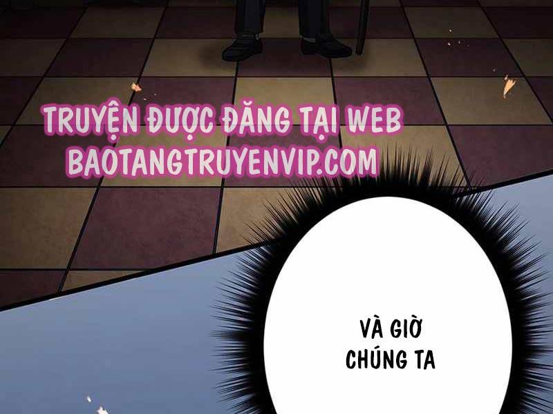 Phòng Thủ Hầm Ngục Chapter 26 - Trang 2