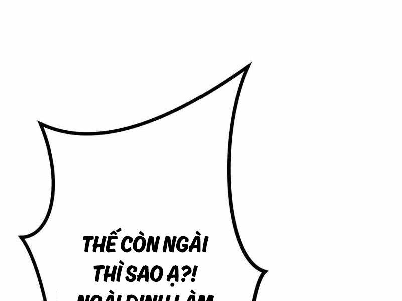 Phòng Thủ Hầm Ngục Chapter 26 - Trang 2