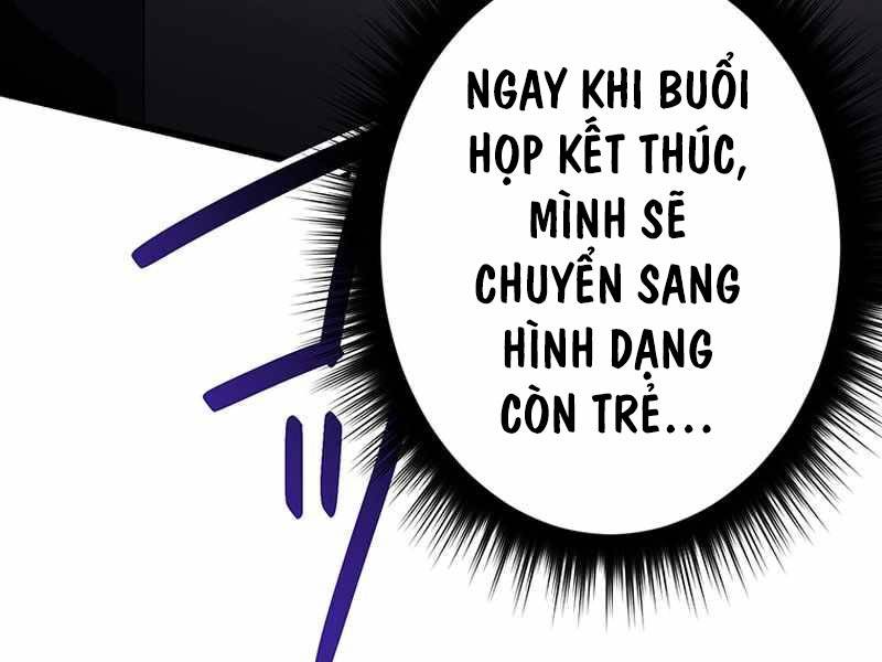 Phòng Thủ Hầm Ngục Chapter 26 - Trang 2