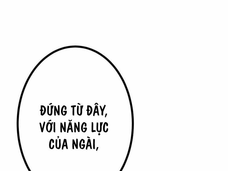 Phòng Thủ Hầm Ngục Chapter 26 - Trang 2