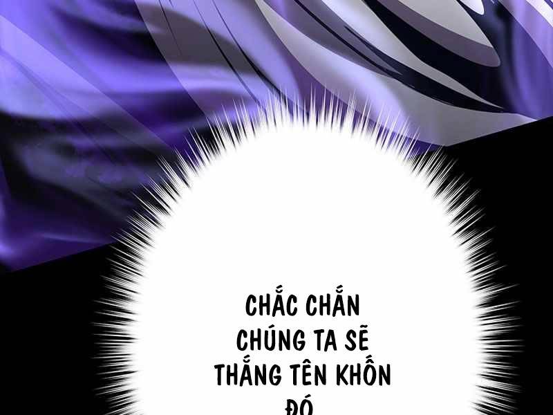 Phòng Thủ Hầm Ngục Chapter 26 - Trang 2