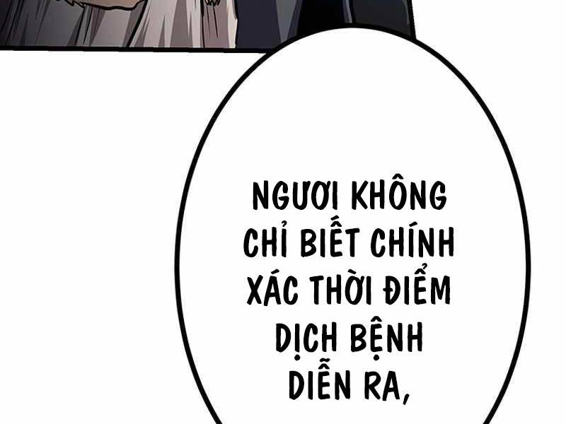 Phòng Thủ Hầm Ngục Chapter 26 - Trang 2