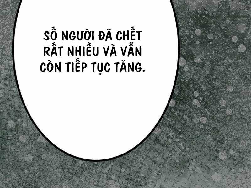 Phòng Thủ Hầm Ngục Chapter 25 - Trang 2