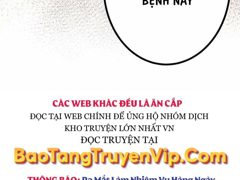 Phòng Thủ Hầm Ngục Chapter 25 - Trang 2