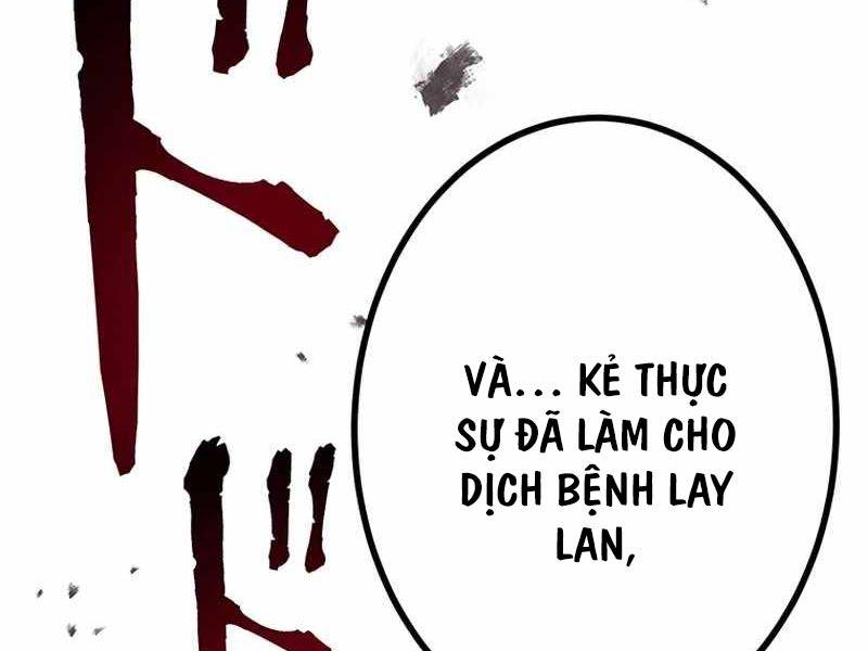 Phòng Thủ Hầm Ngục Chapter 25 - Trang 2