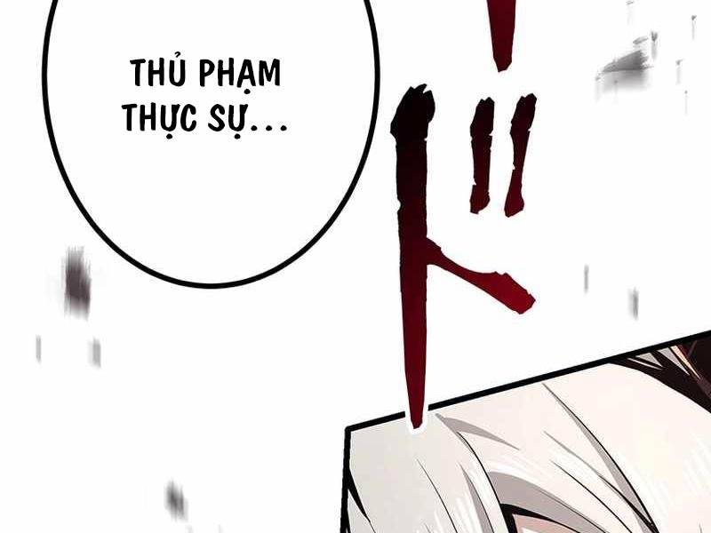 Phòng Thủ Hầm Ngục Chapter 25 - Trang 2