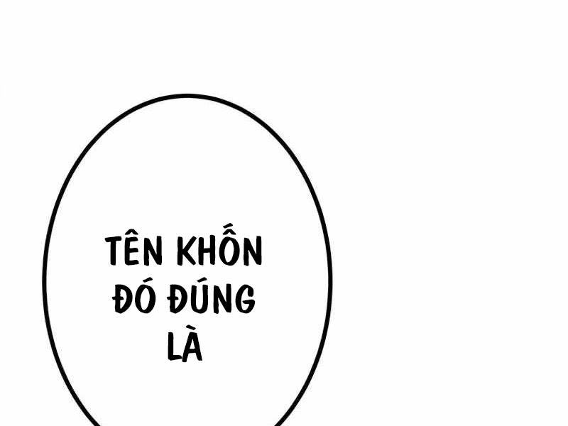 Phòng Thủ Hầm Ngục Chapter 25 - Trang 2