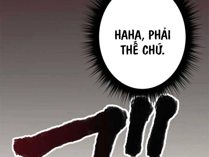 Phòng Thủ Hầm Ngục Chapter 24 - Trang 2