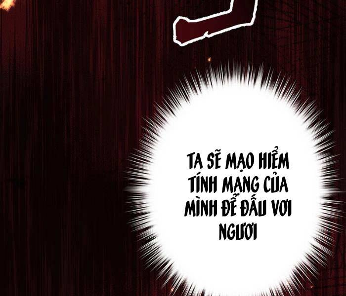 Phòng Thủ Hầm Ngục Chapter 23 - Trang 2