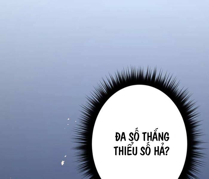 Phòng Thủ Hầm Ngục Chapter 23 - Trang 2