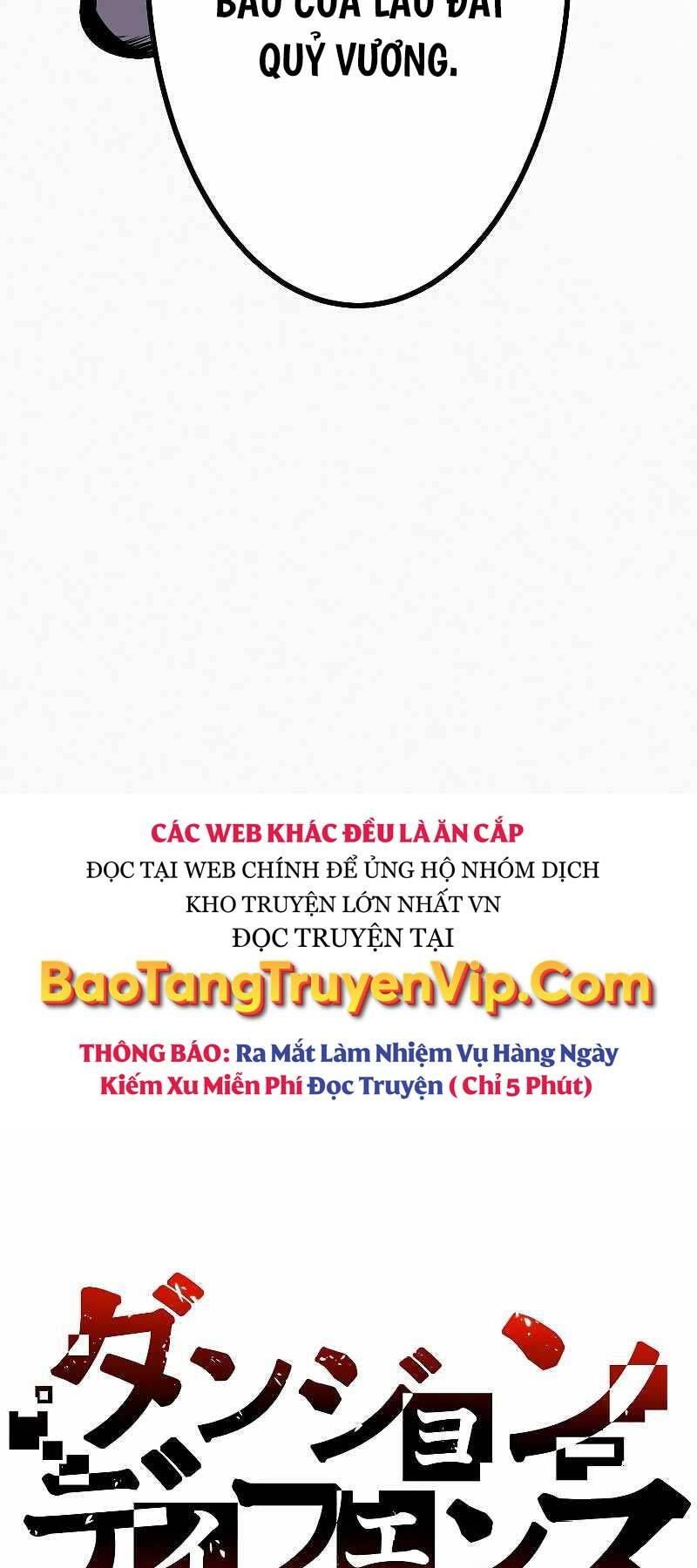 Phòng Thủ Hầm Ngục Chapter 6 - Trang 2