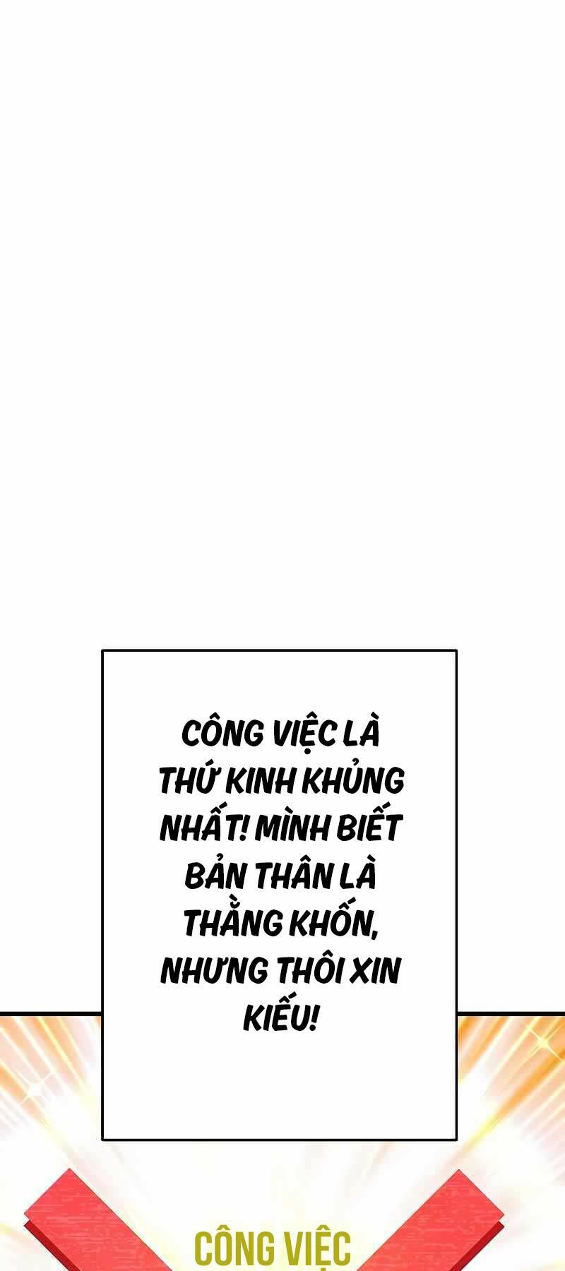 Phòng Thủ Hầm Ngục Chapter 1 - Trang 2