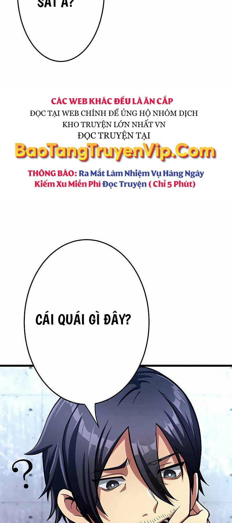 Phòng Thủ Hầm Ngục Chapter 1 - Trang 2