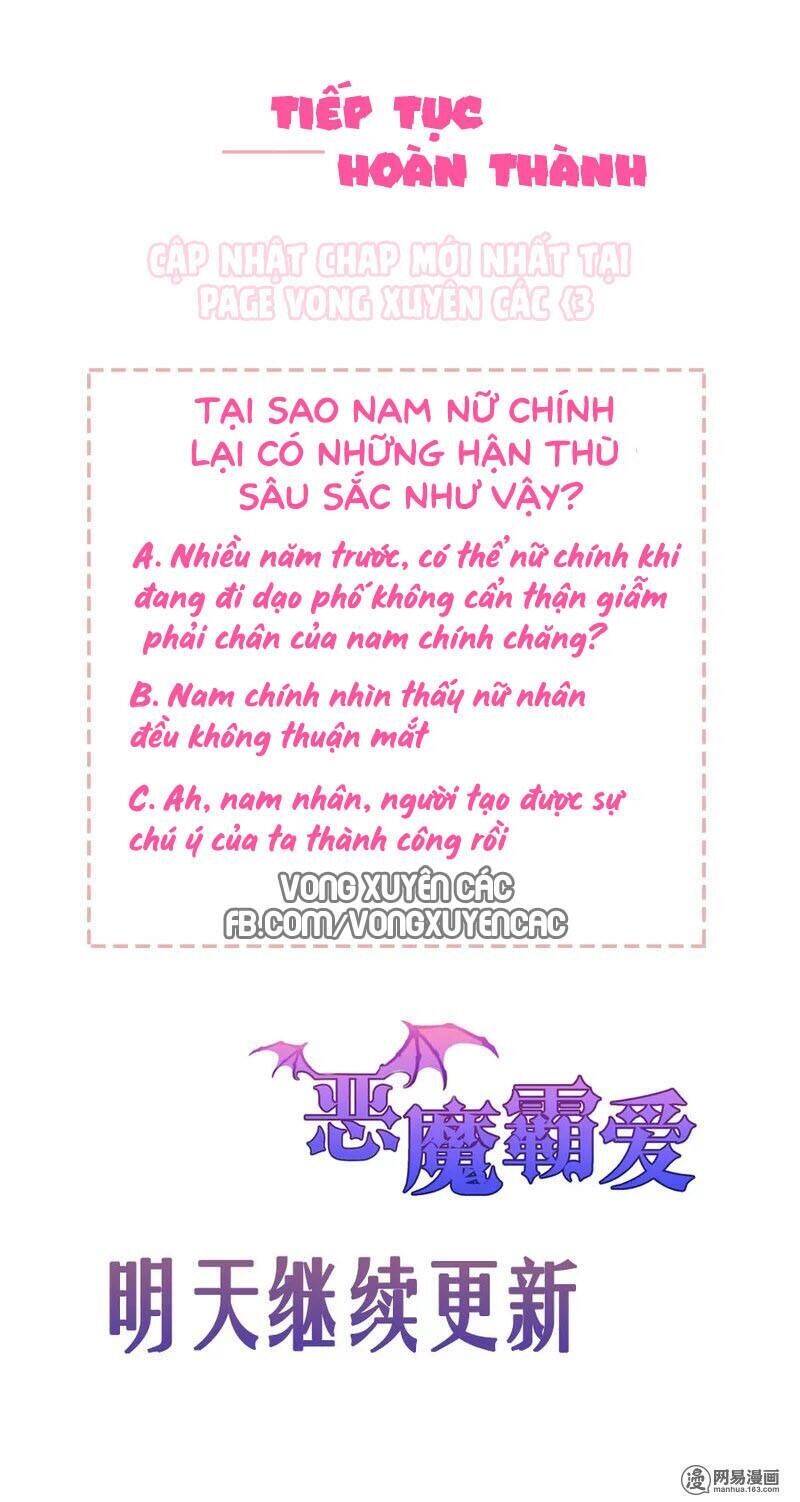 Ác Ma Bá Yêu Chapter 1 - Trang 2