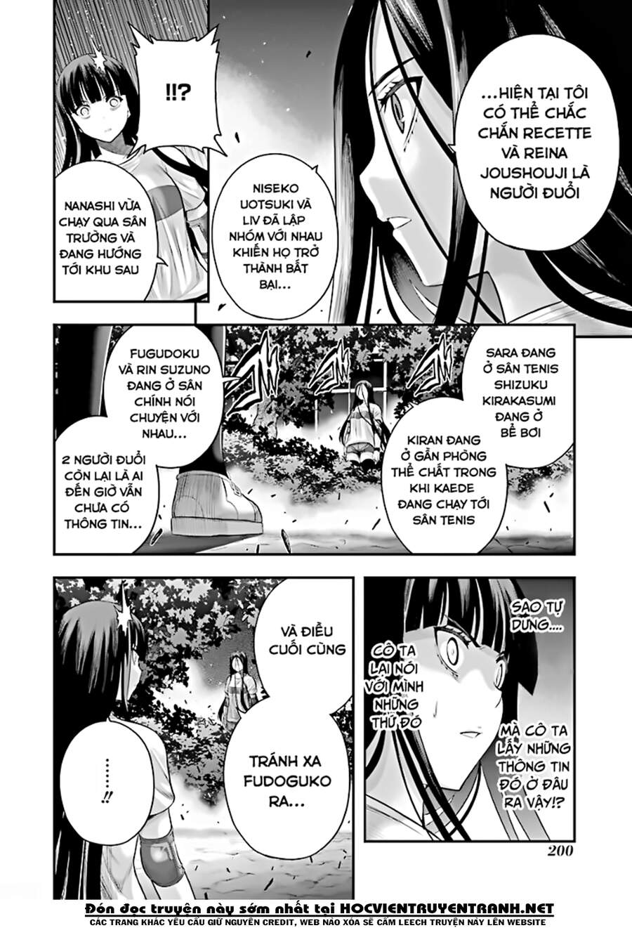 Tatoe Hai Ni Natte Mo Chapter 24 - Trang 2